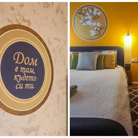 The Artist Nest ~ Retro Chic Jewel @ Top Spot Apartment Varna